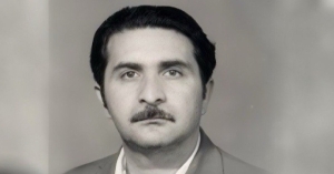 Иналукааша аҵарауаҩ