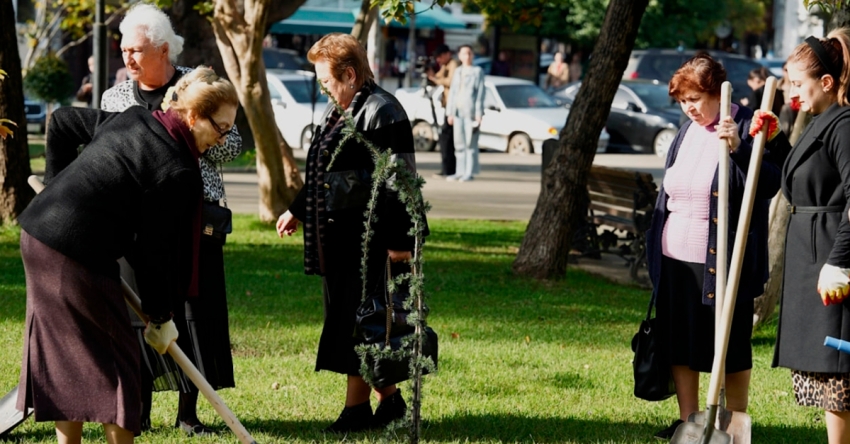 Ахьӡ-Аԥша апарк аҿы