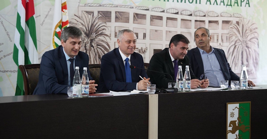 Иҟаҵоуп аихшьаалақәа