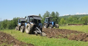 2026 шықәса &ndash; ақыҭа иашықәсуп