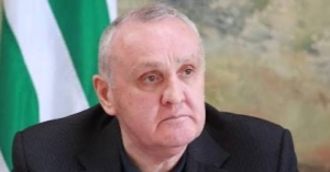 Аҳәынҭқарра Ахада Бадра Гәынба  Аҧсны ҧасатәи Ахада Александр Анқәаб Ашықәс ҿыц идиныҳәалеит