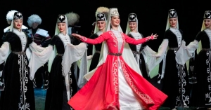 «Кавказ» ахыԥша