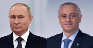 Аҳәынҭқарра Ахада Бадра Гәынба Урыстәылатәи Афедерациа Ахада Владимир Путин Ашықәс ҿыци Қьырса ныҳәеи идиныҳәалеит