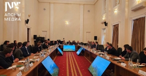 Аҵарауаа ҿарацәа астратегиатә ӡбамҭақәа рыдыркылаларц азы ажәалагала ҟарҵеит