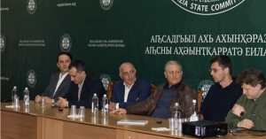 Аԥсны аҭоурых зырцәажәо