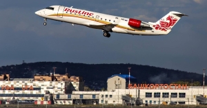 Лаҵарамза 6  инаркны Аҟәеи Уфеи еимаздо ахырхарҭа ҿыц хацнаркуеит авиаеилахәыра &laquo;РусЛаин&raquo;