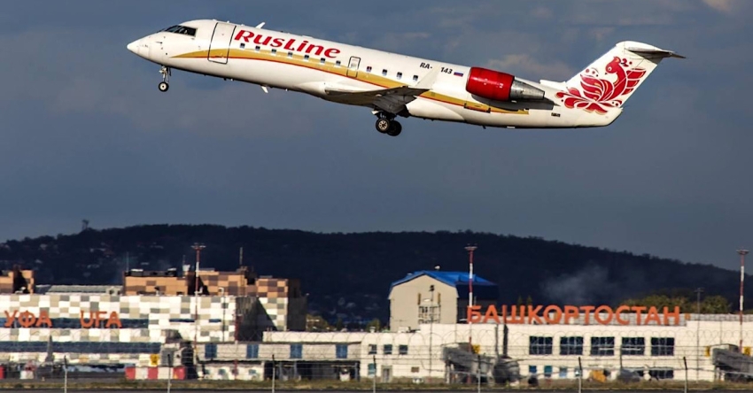 Лаҵарамза 6  инаркны Аҟәеи Уфеи еимаздо ахырхарҭа ҿыц хацнаркуеит авиаеилахәыра &laquo;РусЛаин&raquo;