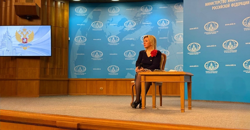 Москва аусура иалагеит апроект &laquo;Аԥсны амедиа ҿыцқәа&raquo; ахԥатәи амодуль