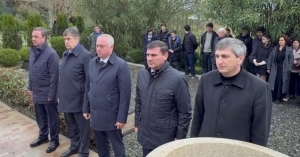 Аҳәынҭқарра Ахада Бадра Гәынба Аԥсны аҩбатәи Ахада Сергеи Багаԥшь имемориал амҵан ашәҭ шьыҵәрақәа шьҭеиҵеит