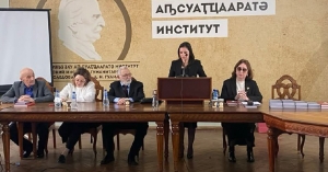 Аԥсуа иҭоурых,  иқьабзқәа ӡыргауа