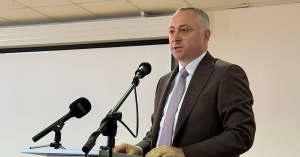 Аԥсны Аҳәынҭқарра Арбџьар мчқәа Рыдҵаҟаҵаҩ хада Гәынба Бадра Арбџьар мчқәа 2026-тәи арҵаратә шықәсазы адҵақәа ҟаиҵеит