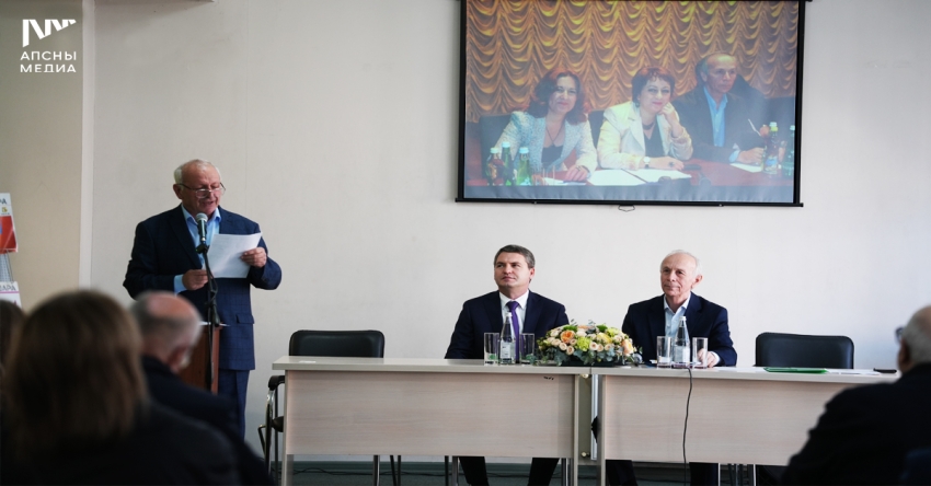 «Алашара» 70 ш. ахыҵра азгәарҭеит