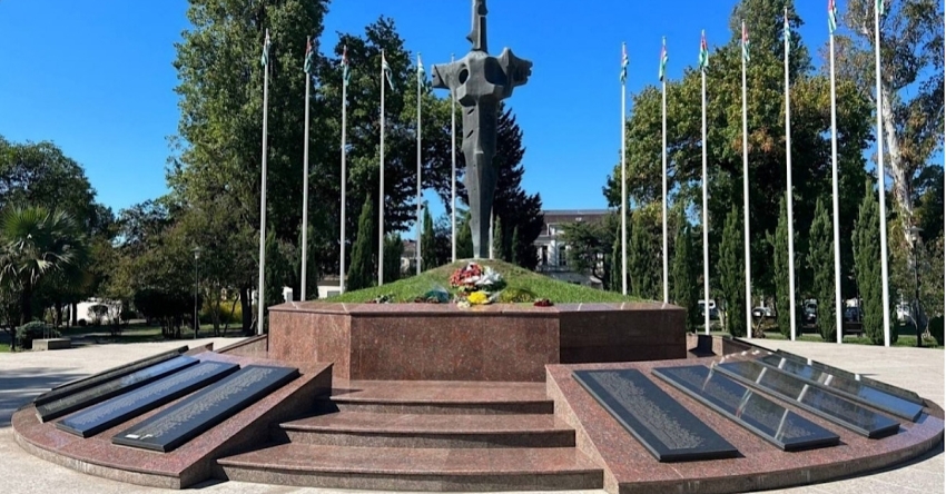 Аҳәынҭқарра Ахада Бадра Гәынба ажьырныҳәазтәи ажәылара 33 шықәса ахыҵра инамаданы аҳәамҭа ҟаиҵеит