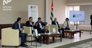 Аԥсны Аконституциа иаларгалахьоу аԥсахрақәа аполитикатә шьақәгылашьа иадҳәаламызт