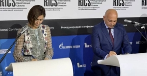 Амеморандум рнапы аҵарҩит