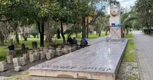 Ефрем Ешба ибаҟа аҿаԥхьа арыцқьаратә усурақәа ирылагеит