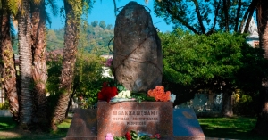 Аполитикатә репрессиақәа ирылаӡыз ргәаладыршәеит Аҟәа