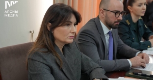 Аминистрцәа реилазаара  2025 шықәсазы адемграфиа аҿиара иадҳәалаз ахықәкытә программа анагӡаразы аҳасабырба иазыӡырҩит