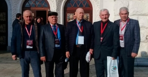 Аҵарауаҩ, ауаажәларратә усзуҩ