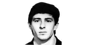 Афырхацәа ҳхаҳаршҭӡом