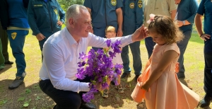 Аԥсны Ахада Ԥсҳәы ақыҭан
