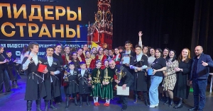 Амилаҭтә доуҳа аиқәырхаразы