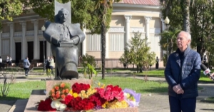 Дырмит Гәлиа диижьҭеи 152-шықәса аҵра иазкыз агәалашәаратә митинг мҩаԥысит