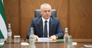 Аекономикатә форум амҩаԥгаразы Аԥсны Ахада дызлахәыз Аиҿкааратә еилакы аилатәара мҩаԥысит