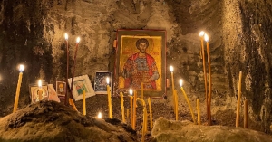 Иаҳхылаԥшу инаҭра