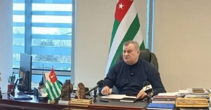 Аԥсни Урыстәылеи ихымԥадатәиу амедицинатә ԥгаԥса аусхк аҟны русеицура дырҭбаауеит