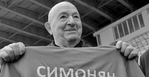 Иԥсҭазаара далҵит Никита Павел-иԥа Симониан