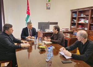 Аҟәа асанитар-епидемиологиатә ҭагылазаашьа зеиԥшроу иазкын аилатәара мҩаԥган