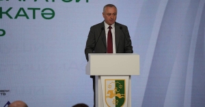 Аҳәынҭқарра Ахада Бадра Гәынба Жәларбжьаратәи аекономикатә форум алахәылацәа бзиала шәаабеит ҳәа реиҳәеит