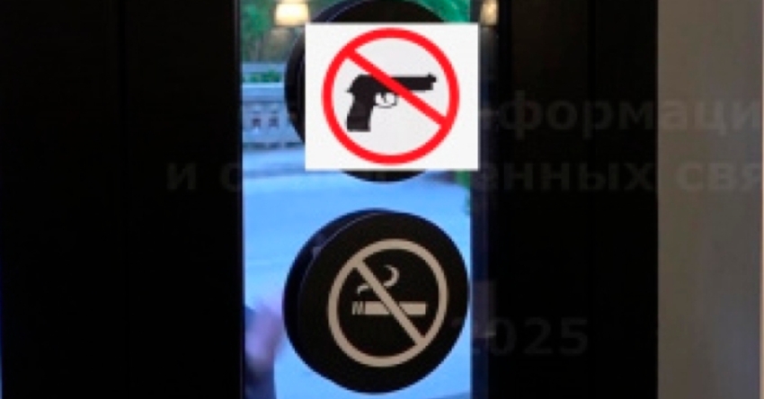 Аԥҟарақәа ирықәныҟәатәуп