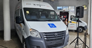 Ԥхынҷкәынмза 1, 2025 шықәсазы ихацыркын апроект &laquo;Асоциалтә транспорт&raquo;